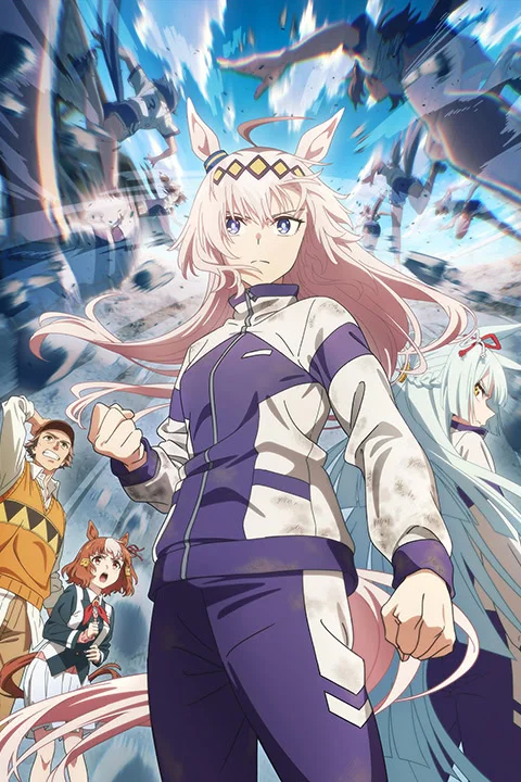 Thumbnail for Uma Musume: Cinderella Grey