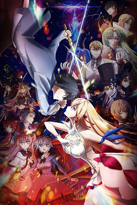 Thumbnail for Our Last Crusade or the Rise of a New World 2nd Season
