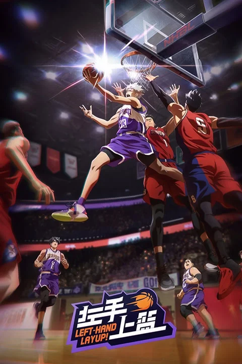 Thumbnail for Left-Hand Layup!