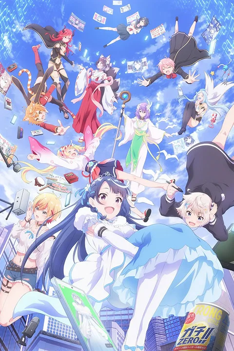 Thumbnail for VTuber Legend: How I Went Viral after Forgetting to Turn Off My Stream