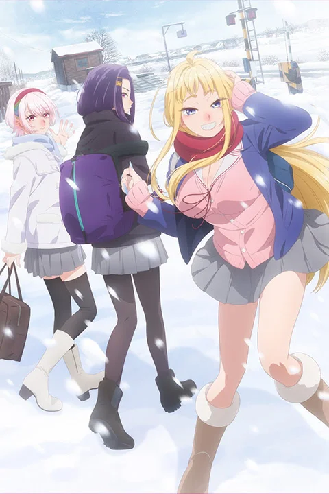Thumbnail for Hokkaido Gals Are Super Adorable!