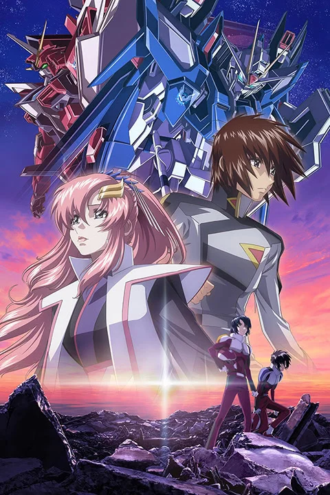Thumbnail for Mobile Suit Gundam SEED Freedom