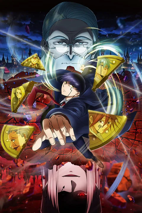 Thumbnail for Mashle: Magic and Muscles – The Divine Visionary Candidate Exam Arc