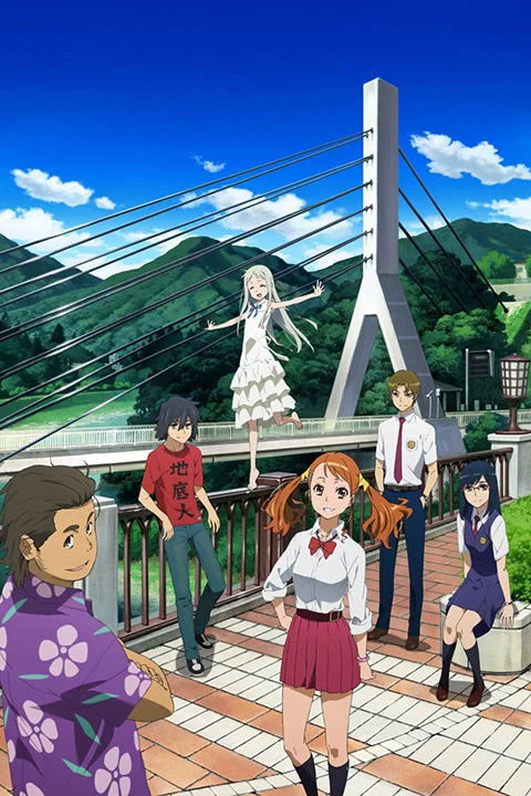 Thumbnail for Anohana: The Flower We Saw That Day