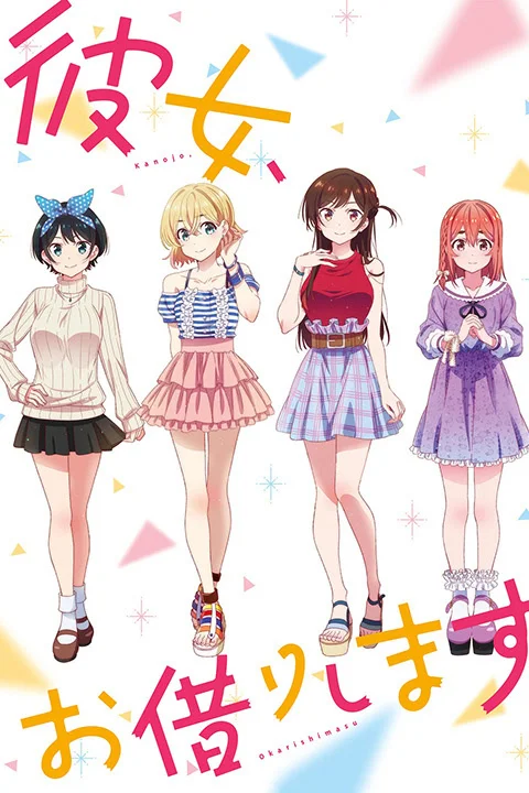 Thumbnail for Rent-A-Girlfriend