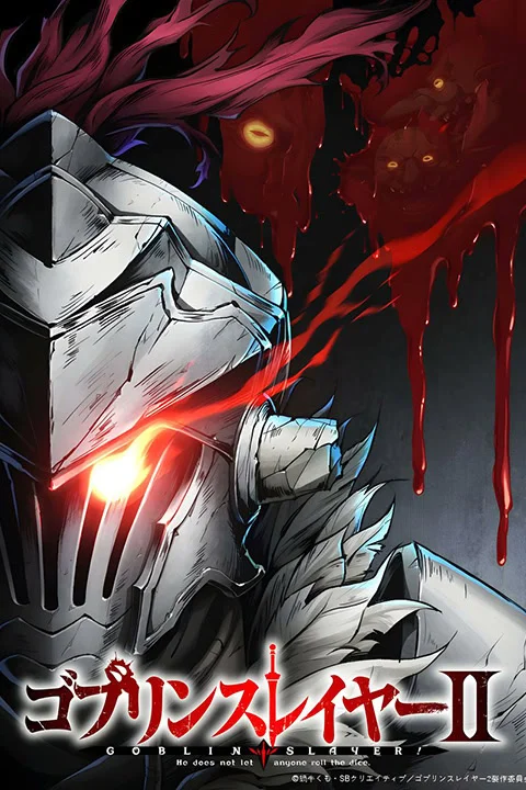 Thumbnail for Goblin Slayer II