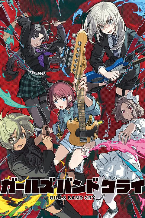 Thumbnail for Girls Band Cry