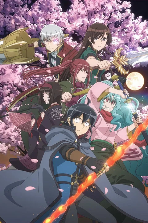 Thumbnail for Tsukimichi: Moonlit Fantasy Season 2