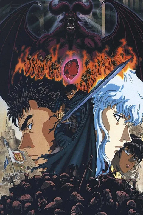 Thumbnail for Berserk