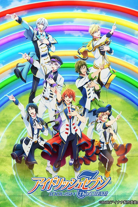 Thumbnail for IDOLiSH7: Third BEAT – Part II