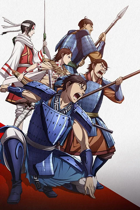Thumbnail for Kingdom 5