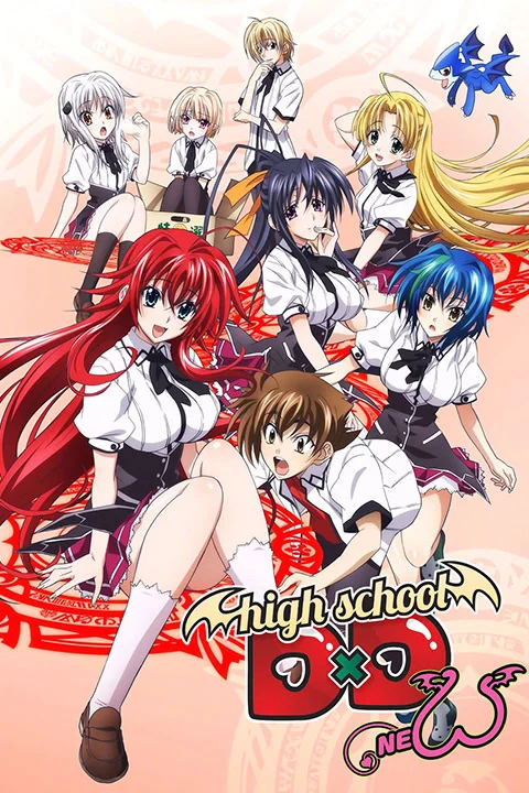 Thumbnail for High School DxD NEW