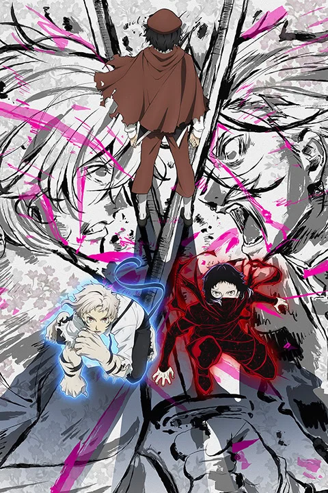 Thumbnail for Bungo Stray Dogs 5th Season