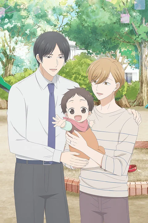 Thumbnail for Welcome Home
