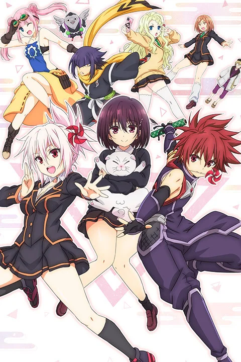 Thumbnail for Ayakashi Triangle