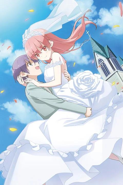 Thumbnail for TONIKAWA: Over the Moon for You