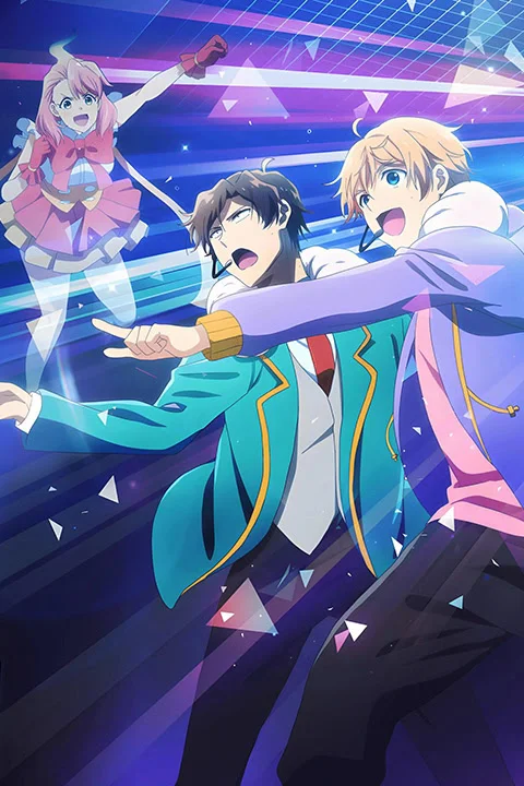 Thumbnail for Phantom of the Idol