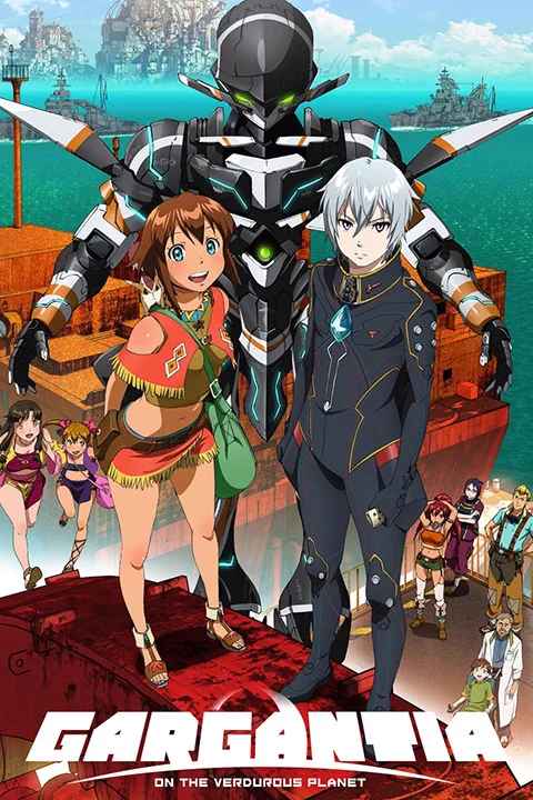 Thumbnail for Gargantia on the Verdurous Planet