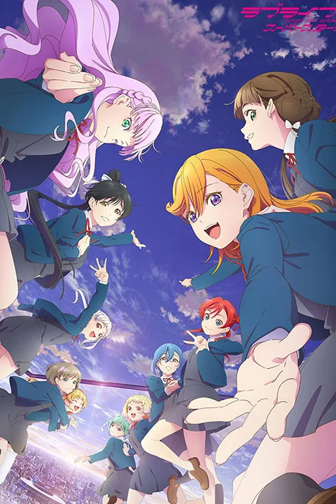 Thumbnail for Love Live! Superstar!! Season 3
