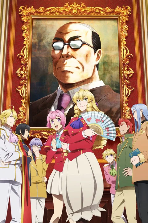 Thumbnail for From Bureaucrat to Villainess: Dads Been Reincarnated!