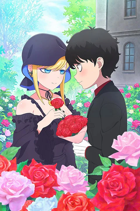 Thumbnail for The Duke of Death and His Maid 3rd Season