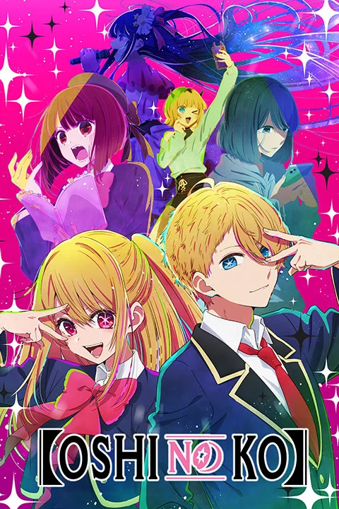 Thumbnail for Oshi no Ko