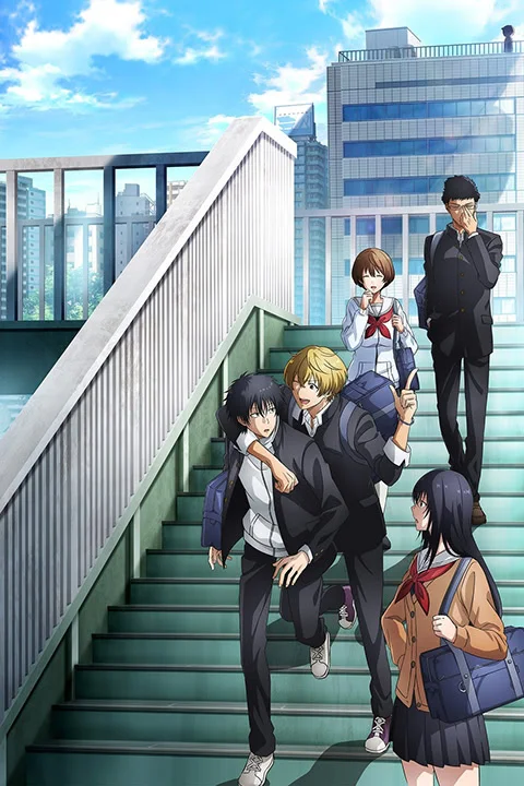 Thumbnail for Tomodachi Game
