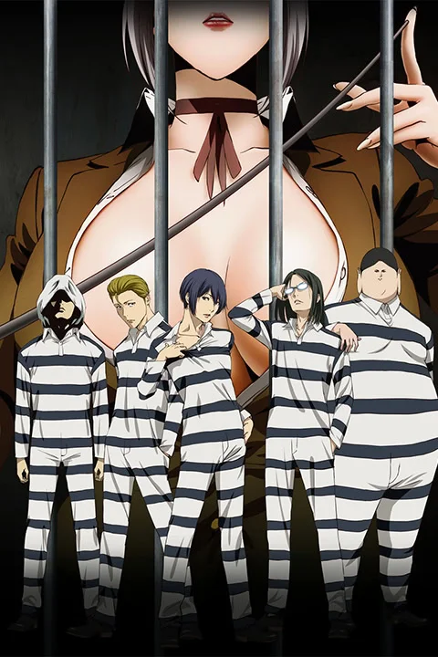 Thumbnail for Prison School