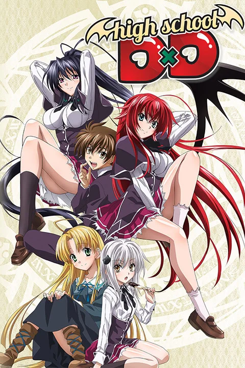 Thumbnail for High School DxD