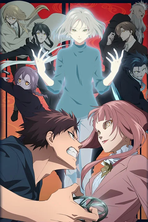 Thumbnail for Malevolent Spirits: Mononogatari – Part II