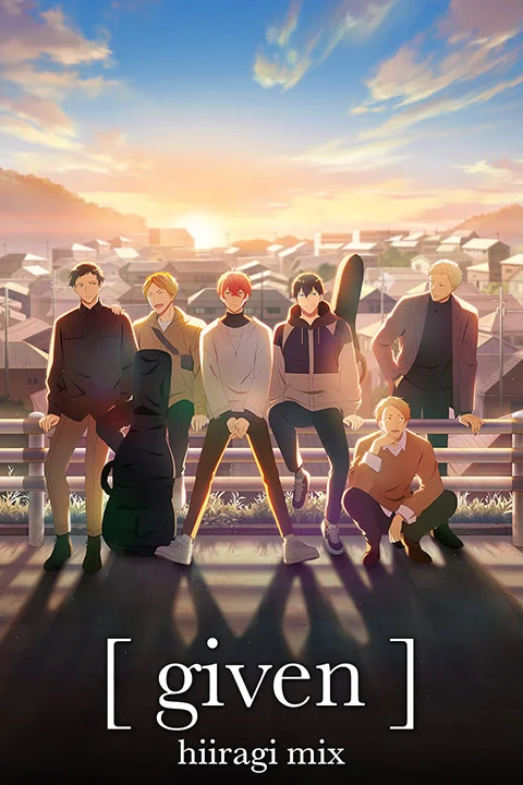 Thumbnail for Given Movie 2: Hiiragi Mix