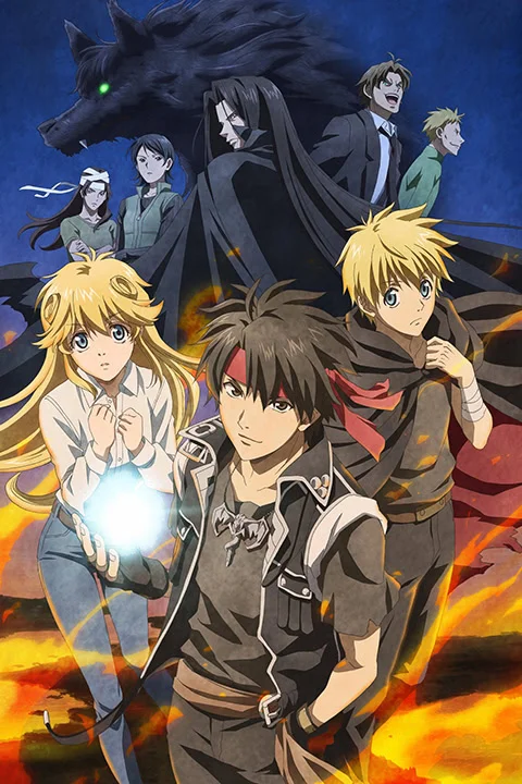 Thumbnail for Sorcerous Stabber Orphen: Chaos in Urbanrama