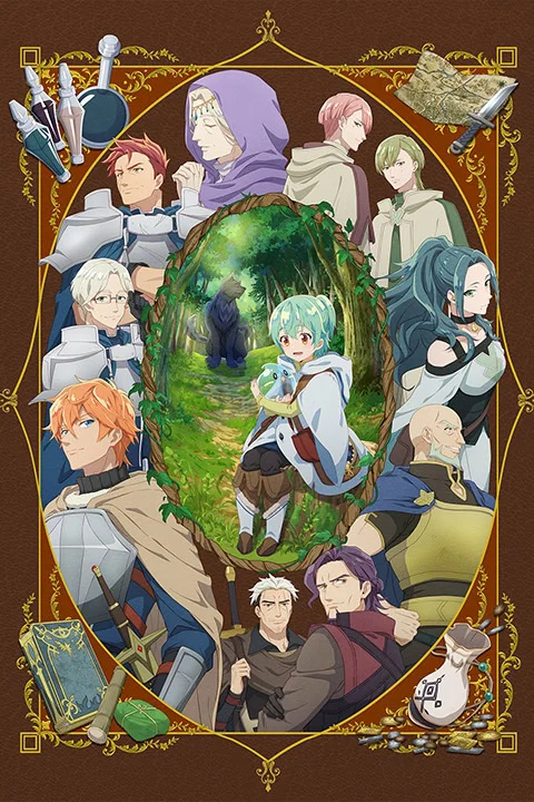 Thumbnail for The Weakest Tamer Began a Journey to Pick Up Trash