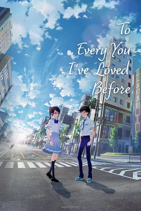 Thumbnail for To Every You I’ve Loved Before