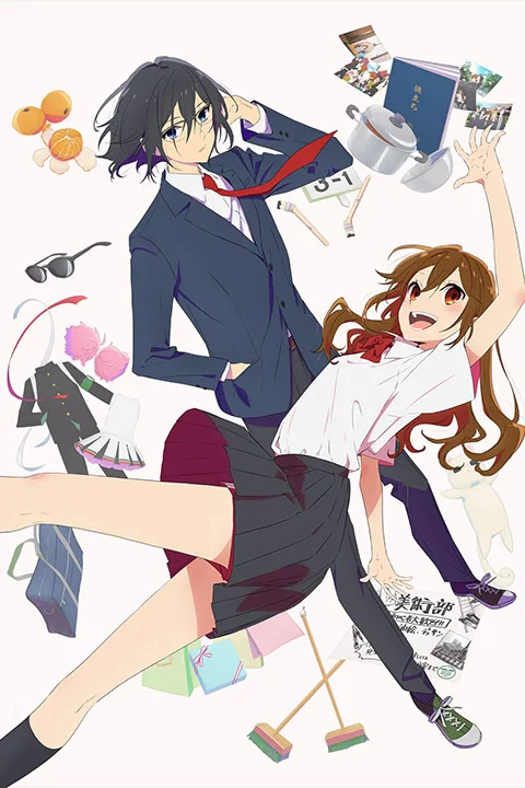 Thumbnail for Horimiya: The Missing Pieces
