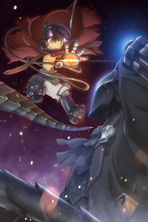 Thumbnail for Made in Abyss Movie: Dawn of the Deep Soul