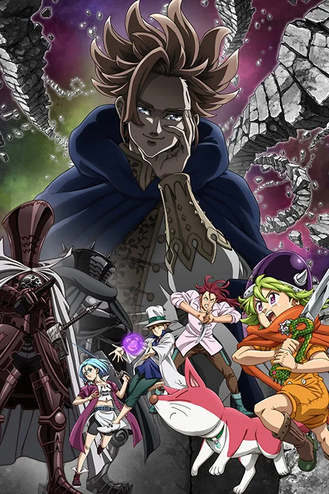 Thumbnail for The Seven Deadly Sins: Four Knights of the Apocalypse