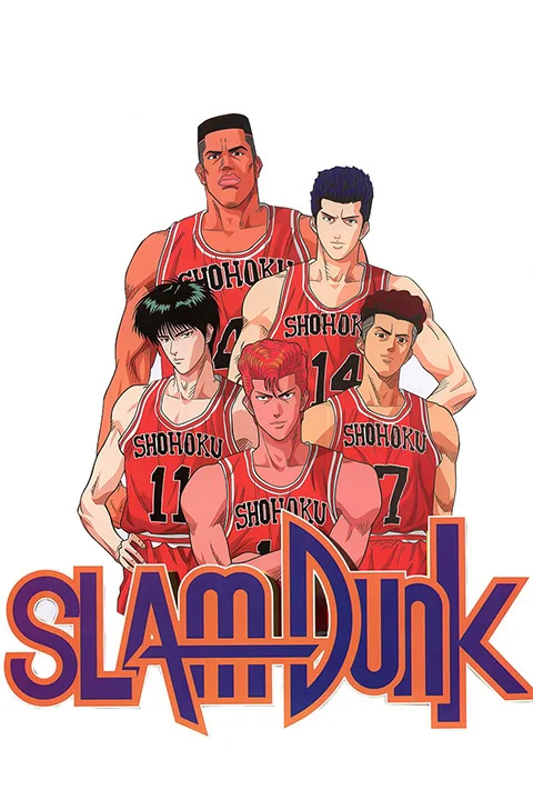 Thumbnail for Slam Dunk