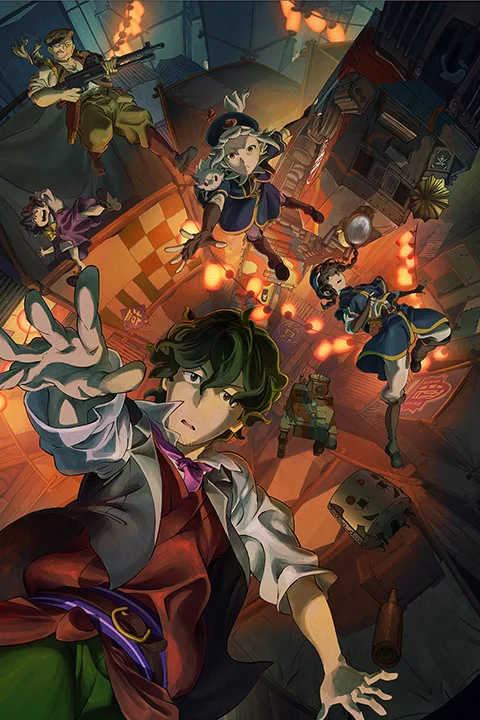 Thumbnail for Kurayukaba