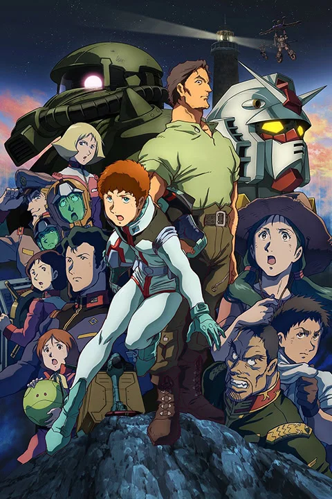 Thumbnail for Mobile Suit Gundam: Cucuruz Doan’s Island