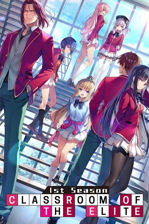 Thumbnail for Classroom of the Elite