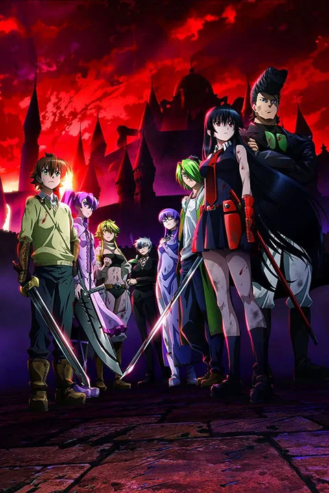 Thumbnail for Akame ga Kill!