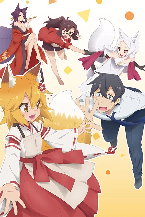 Thumbnail for The Helpful Fox Senko-san