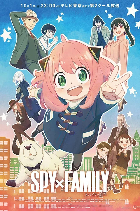 Thumbnail for SPY x FAMILY: Part II