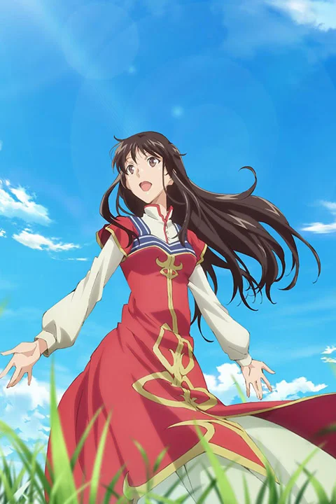 Thumbnail for The Saint’s Magic Power is Omnipotent 2nd Season