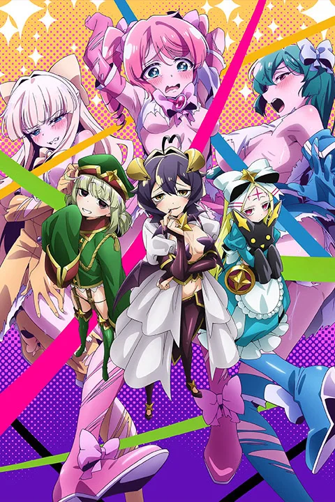 Thumbnail for Gushing over Magical Girls