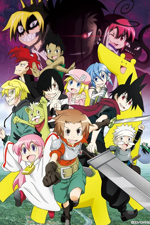 Thumbnail for Senyuu 2