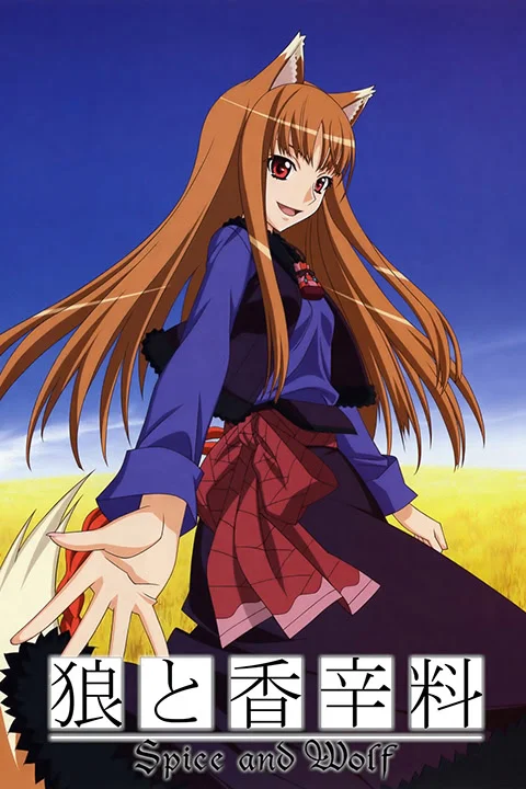 Thumbnail for Spice and Wolf