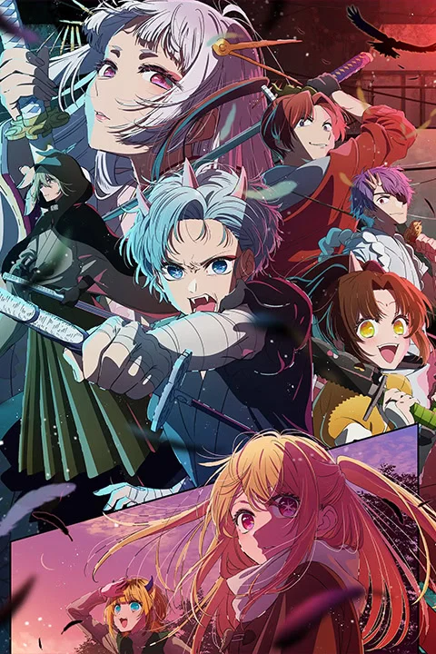 Thumbnail for Oshi no Ko 2nd Season