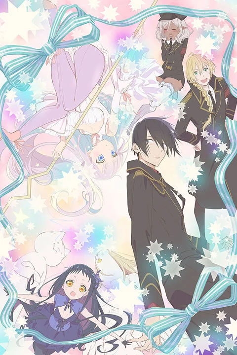 Thumbnail for The Magical Girl and the Evil Lieutenant Used to Be Archenemies